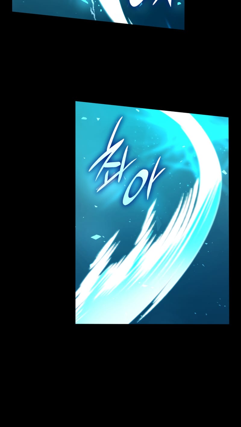 Infinite Mage, Chapter 8 image 13